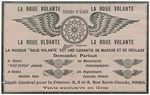 Kienzle 1906 2.jpg